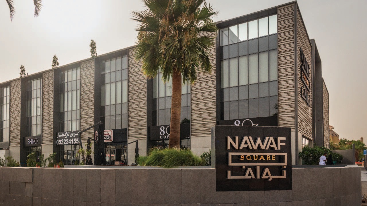 NawafSquare4